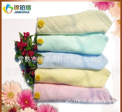 蘇州廠家竹纖維雙面毛巾布 品質保證的經(jīng)編針織佳品