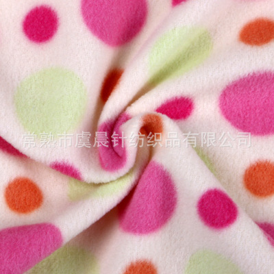 雙面超細搖粒絨印花精品 優質針織面料供應與定制服務