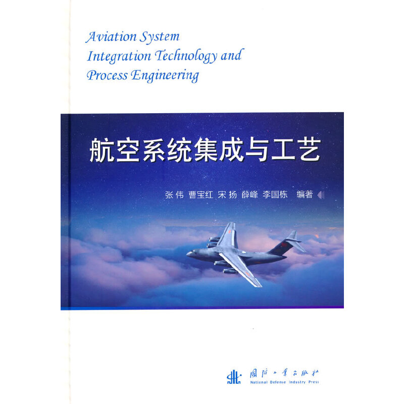 計算機(jī)網(wǎng)絡(luò)系統(tǒng)集成與計算機(jī)系統(tǒng)集成 概念、差異與應(yīng)用