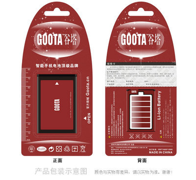 從深圳制造到智能手機(jī) 深耐科技與恒興電聲配件的產(chǎn)業(yè)鏈協(xié)奏